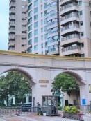 上海潍坊西路330㎡公寓拍卖