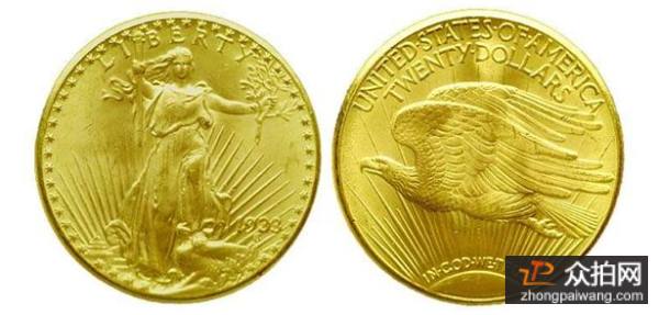 美国“双鹰金币”被拍卖的曲折传奇经历
