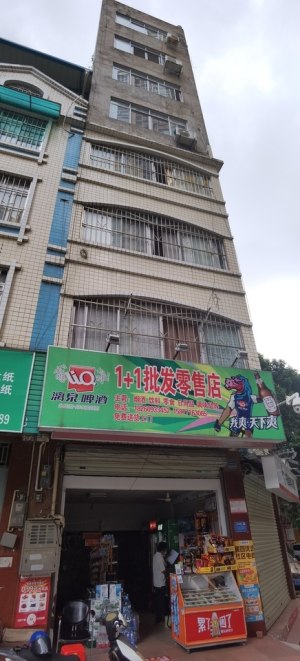 南宁凤凰城121㎡住宅拍卖