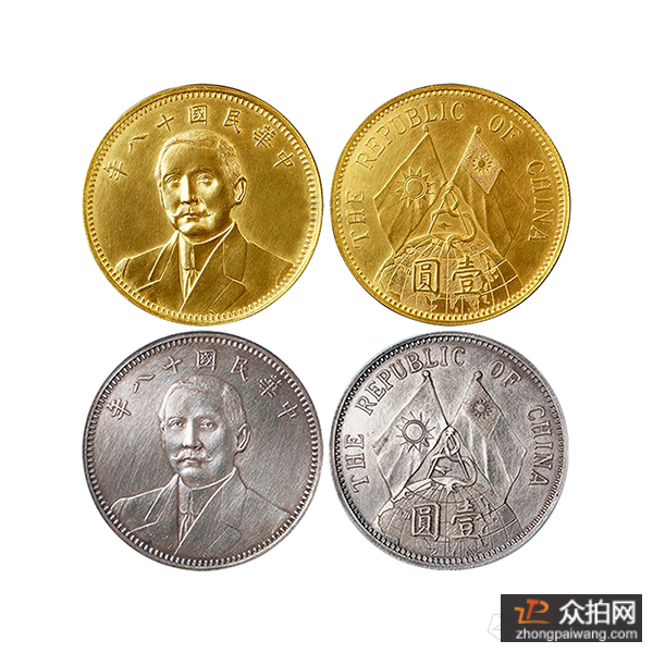 香港皇室贵族2017迪拜艺术精品金币专场拍卖- 拍卖追踪- 众拍网